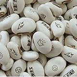 50pcs libero amore magia fagioli magici semi desiderio lettering casa / ufficio divertimento piante in vaso verde arrampicata foto / EUR 9,99