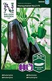 Auberginen Samen Moneymaker No.2 F1 - Nelson Garden Saatgut für Gemüse - Samen für Auberginen (8 Stück) (Aubergine, Einzelpackung) foto / 3,95 €