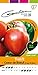 photo Gondian 154250 Semences-Tomate Coeur de Boeuf (Cuor Di Bue) -CP 2, Rouge, 1x8.1x16 cm