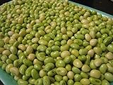 Lady Cream pea AKA: Lady Finger Pea, Rice Pea, Catjang Pea Southern Peas(1/4 lb Seeds) photo / $5.95